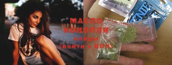 MDMA Premium VHQ Баксан